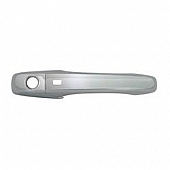 Coast To Coast Exterior Door Handle Cover - Silver ABS Plastic - CCIDH68513S
