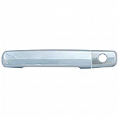 Coast To Coast Exterior Door Handle Cover - Silver ABS Plastic - CCIDH68516B