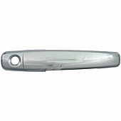 Coast To Coast Exterior Door Handle Cover CCIDH68531B