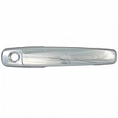 Coast To Coast Exterior Door Handle Cover - Silver ABS Plastic - CCIDH68532B