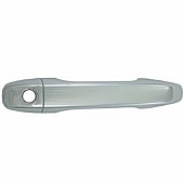 Coast To Coast Exterior Door Handle Cover - Silver ABS Plastic - CCIDH68539B