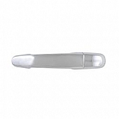 Coast To Coast Exterior Door Handle Cover - Silver ABS Plastic - CCIDH68566B