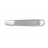 Coast To Coast Exterior Door Handle Cover - Silver ABS Plastic - CCIDH68566S