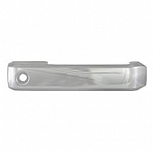 Coast To Coast Exterior Door Handle Cover - Silver ABS Plastic - CCIDH68570C