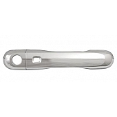 Coast To Coast Exterior Door Handle Cover - Silver ABS Plastic - CCIDH68573S