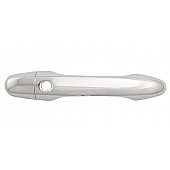 Coast To Coast Exterior Door Handle Cover - Silver ABS Plastic - CCIDH68575S