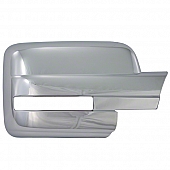 Coast To Coast Exterior Mirror Cover Driver And Passenger Side Silver ABS Plastic Set Of 2 - CCIMC67441