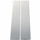 Coast To Coast Body Pillar Cover - Polished Stainless Steel Silver Set of 4 - CCIPC212