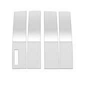 Coast To Coast Body Pillar Cover - Polished Stainless Steel Silver Set of 4 - CCIPC459