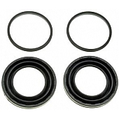 Dorman (OE Solutions) Brake Caliper Repair Kit - D670018
