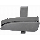 Help! By Dorman Console Lid Latch 41042