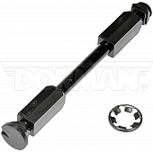 Help! By Dorman Center Console Hinge 41053