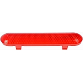 Help! By Dorman Door Interior Reflector 74327