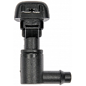 Help! By Dorman Windshield Washer Nozzle OE Replacement - 47223