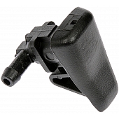 Help! By Dorman Windshield Washer Nozzle OEM - 47257