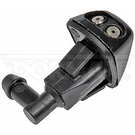 Help! By Dorman Windshield Washer Nozzle OEM - 47267