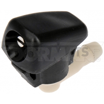Help! By Dorman Windshield Washer Nozzle OEM - 47281