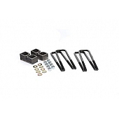 Daystar Leaf Spring 2 Inch Lift Block Kit - KG09121