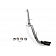 Flowmaster Exhaust FlowFX Cat-Back System - 717909