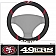 Fan Mat Steering Wheel Cover 15042