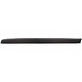 Husky Liner Bed Side Rail Protector 97101