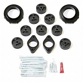 Daystar Lift Kit Body - Front Lift 2-3/4 Inch - Rear Lift 1 Inch - PAPLS993