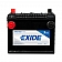 Exide Technologies Car Battery Sprinter Series 75DT Group - SX75DT
