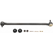 Moog Chassis Problem Solver Drag Link - DS1427