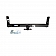 Reese Trailer Hitch Rear - Class 2 - 3500 Pound Capacity - 06004