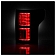 Spyder Automotive Tail Light Assembly - LED 5085672