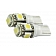 Recon Accessories Dome Light Bulb - LED 264201WH