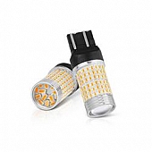 Xtune Turn Signal Light Bulb - LED 9044502