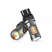 Xtune Turn Signal Light Bulb - LED 9044564