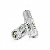Xtune Backup Light Bulb - LED 9044632
