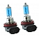 Recon Accessories Headlight Bulb 2649006DW