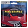 Trimbrite Pinstripe Tape - Single Solid Stripe Vinyl Burgundy - R21236