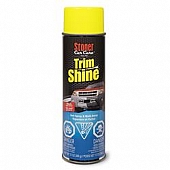 Stoner Solutions Multi Purpose Cleaner - 12 Ounce Aerosol Can - 99536