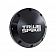 True Spike Wheel Center Cap LGP786BK