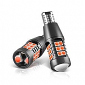 Xtune Backup Light Bulb - LED 9044878