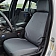 Tiger Tough Seat Cover T72201B