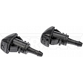 Help! By Dorman Windshield Washer Nozzle OEM - 58115