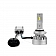 ARC Lighting Headlight Bulb Set Of 2 - 22961