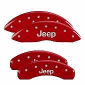 MGP Caliper Cover - 42020SJEPRD