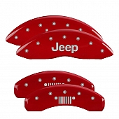MGP Caliper Cover - 42020SJPLRD