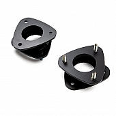 Bell Tech Leveling Kit Suspension - 34940