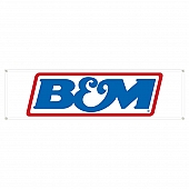 B&M Display Banner - 651700
