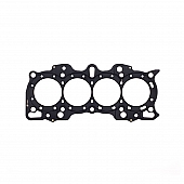 Cometic Gasket Cylinder Head Gasket - C4194-045