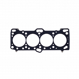 Cometic Cylinder Head Gasket Mitsubishi - C4235-045