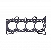 Cometic Gasket Cylinder Head Gasket - C4251-070