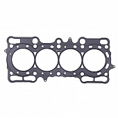 Cometic Gasket Cylinder Head Gasket - C4252-075